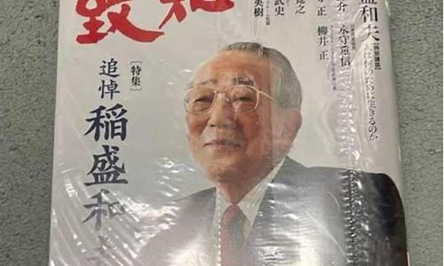 2022年7月92号汽油价格_2022年7月92号汽油价格表